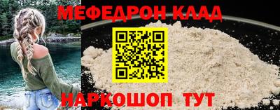 MDMA Premium VHQ Первоуральск