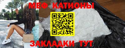MDMA Premium VHQ Первоуральск