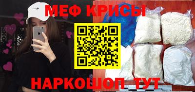 MDMA Premium VHQ Первоуральск