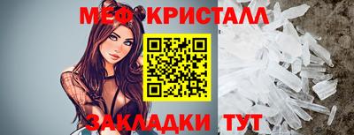 MDMA Premium VHQ Первоуральск