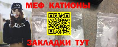 спиды Партизанск