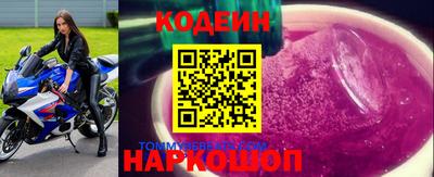 PSILOCYBIN Пенза