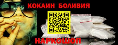 MDMA Premium VHQ Первоуральск