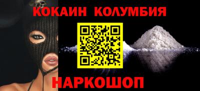MDMA Premium VHQ Первоуральск