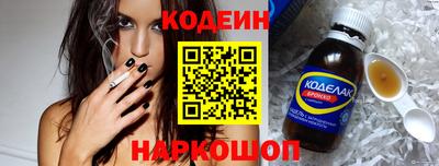 MDMA Premium VHQ Первоуральск