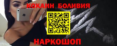спиды Партизанск