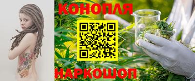 PSILOCYBIN Пенза