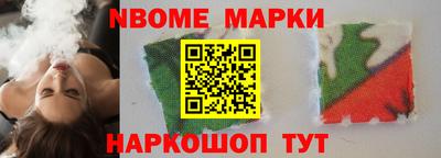 MDMA Premium VHQ Первоуральск