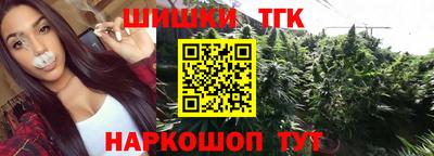 MDMA Premium VHQ Первоуральск