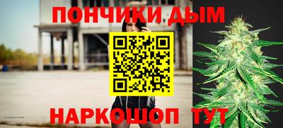 спиды Партизанск