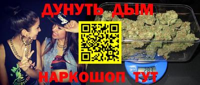 PSILOCYBIN Пенза