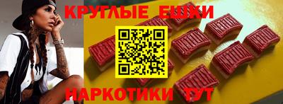 MDMA Premium VHQ Первоуральск