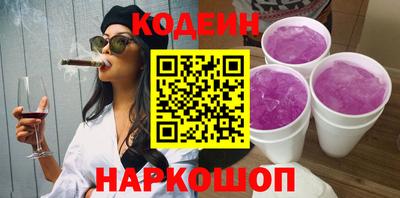 спиды Партизанск