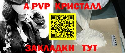 MDMA Premium VHQ Первоуральск