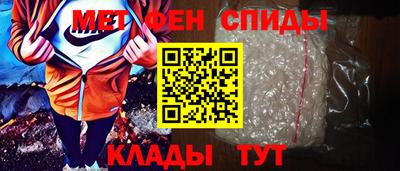 MDMA Premium VHQ Первоуральск