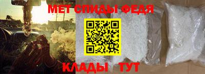 MDMA Premium VHQ Первоуральск