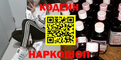 PSILOCYBIN Пенза