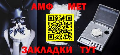MDMA Premium VHQ Первоуральск