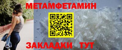 гашик Пушкино