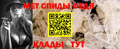 PSILOCYBIN Пенза