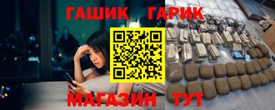 спиды Партизанск