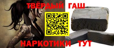 спиды Партизанск