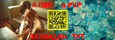 PSILOCYBIN Пенза