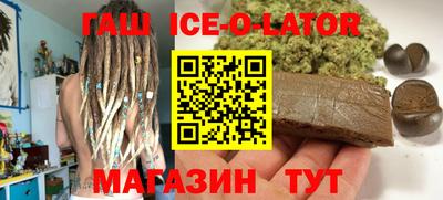 кокаин VHQ Пугачёв