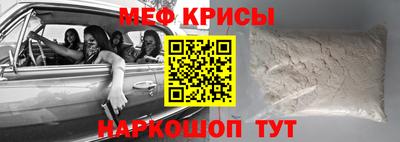 MDMA Premium VHQ Первоуральск