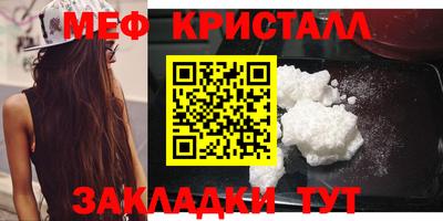 MDMA Premium VHQ Первоуральск